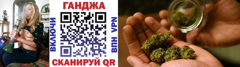 Как найти наркотики Усинск ГАШИШ Alpha PVP Галлюциногенные грибы Марихуана МЕФ АМФЕТАМИН