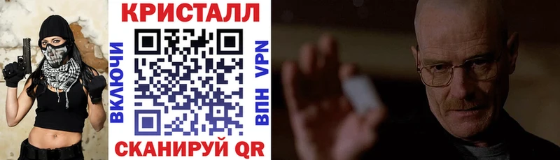 где найти наркотики  это официальный сайт  АМФ 97%  Усинск 