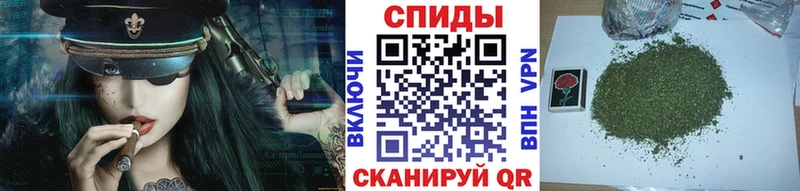 БУТИРАТ BDO купить kraken как зайти Усинск