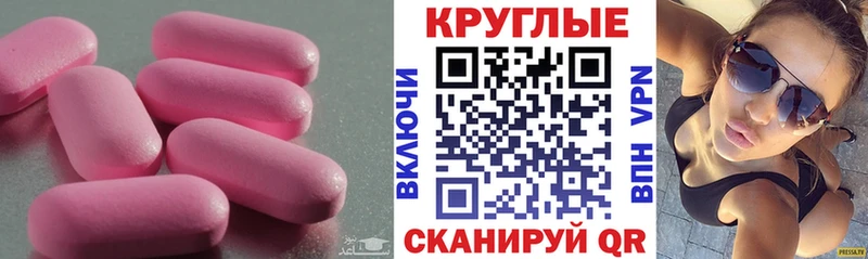 купить закладку  Усинск  kraken ссылки  ЭКСТАЗИ XTC 