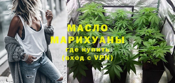 наркотики Балабаново
