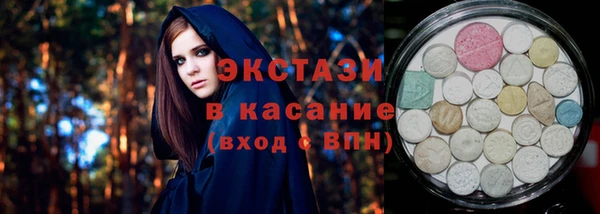 дживик Баксан