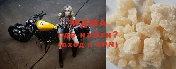 наркотики Балабаново