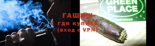 дживик Баксан