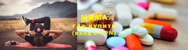 дживик Баксан