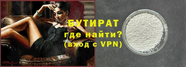 наркотики Балабаново