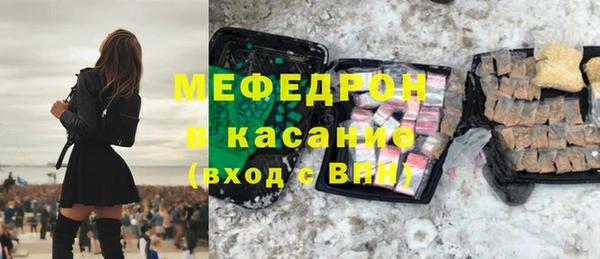 спиды Арсеньев