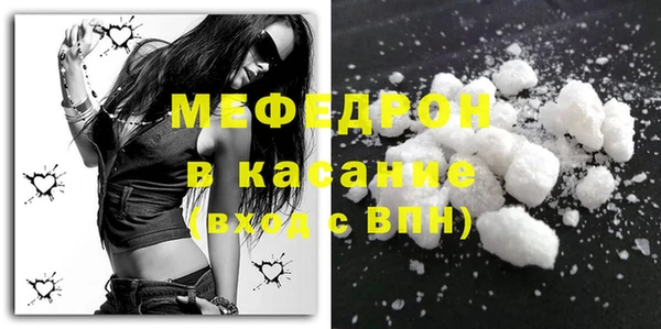 дживик Баксан