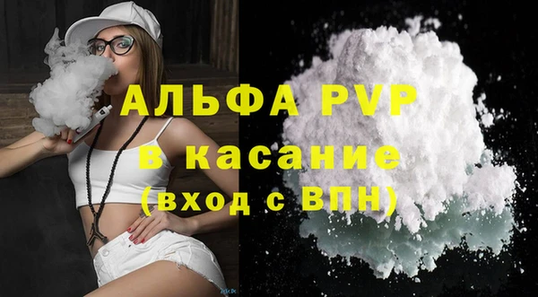 наркотики Балабаново