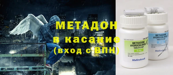 дживик Баксан