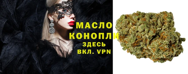 наркотики Балабаново
