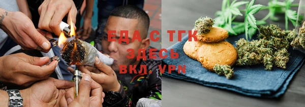 наркотики Балабаново