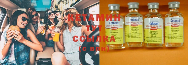 дживик Баксан
