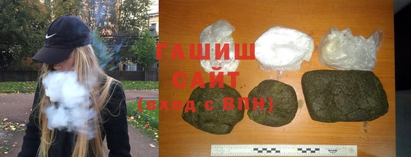 наркотики Балабаново