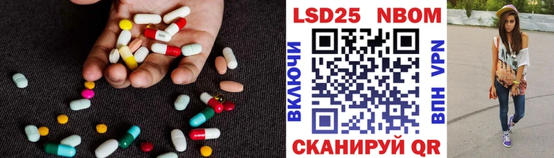 Лсд 25 экстази ecstasy  кракен зеркало  Усинск 